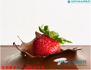 �����̴� С���ڸ�ֱ����