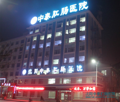 让“丈夫”不再担忧的新举措